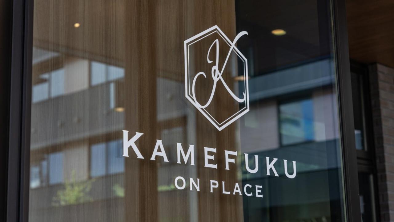 Onn Yuda Onsen Hotell Yamaguchi Eksteriør bilde