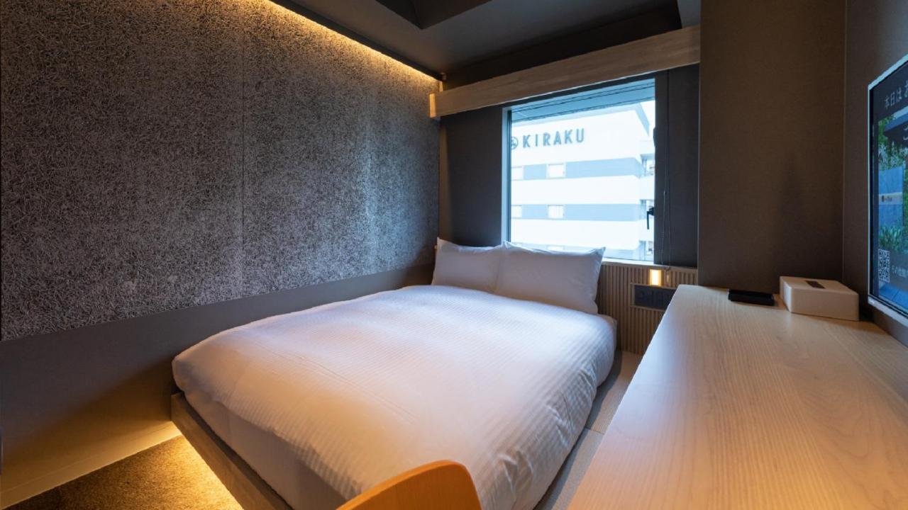 Onn Yuda Onsen Hotell Yamaguchi Eksteriør bilde