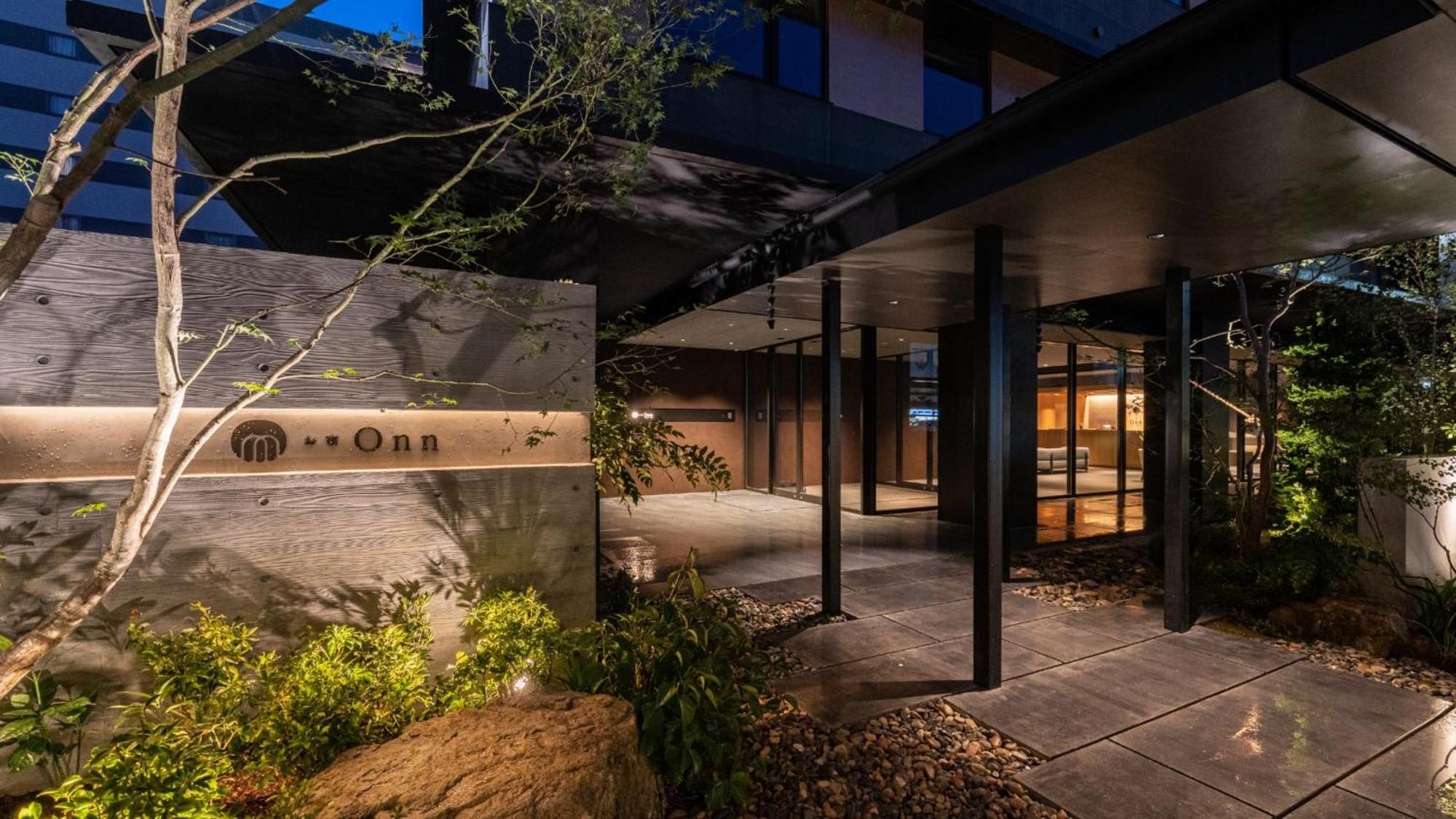 Onn Yuda Onsen Hotell Yamaguchi Eksteriør bilde